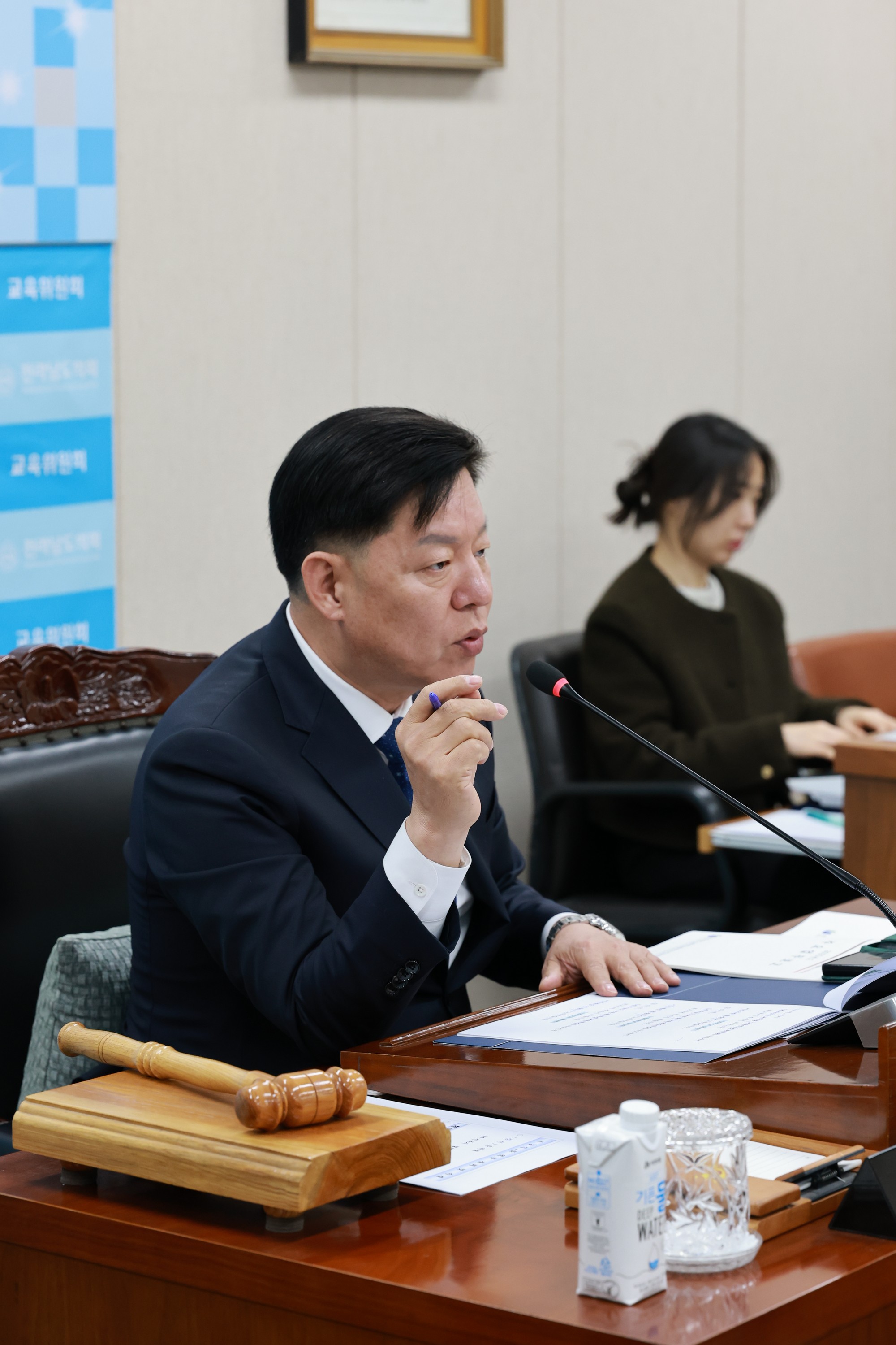 제388회 임시회 교육위원회 회의 첨부이미지 : 25년03월18일 제388회 교육위원회 회의  - 022.jpg