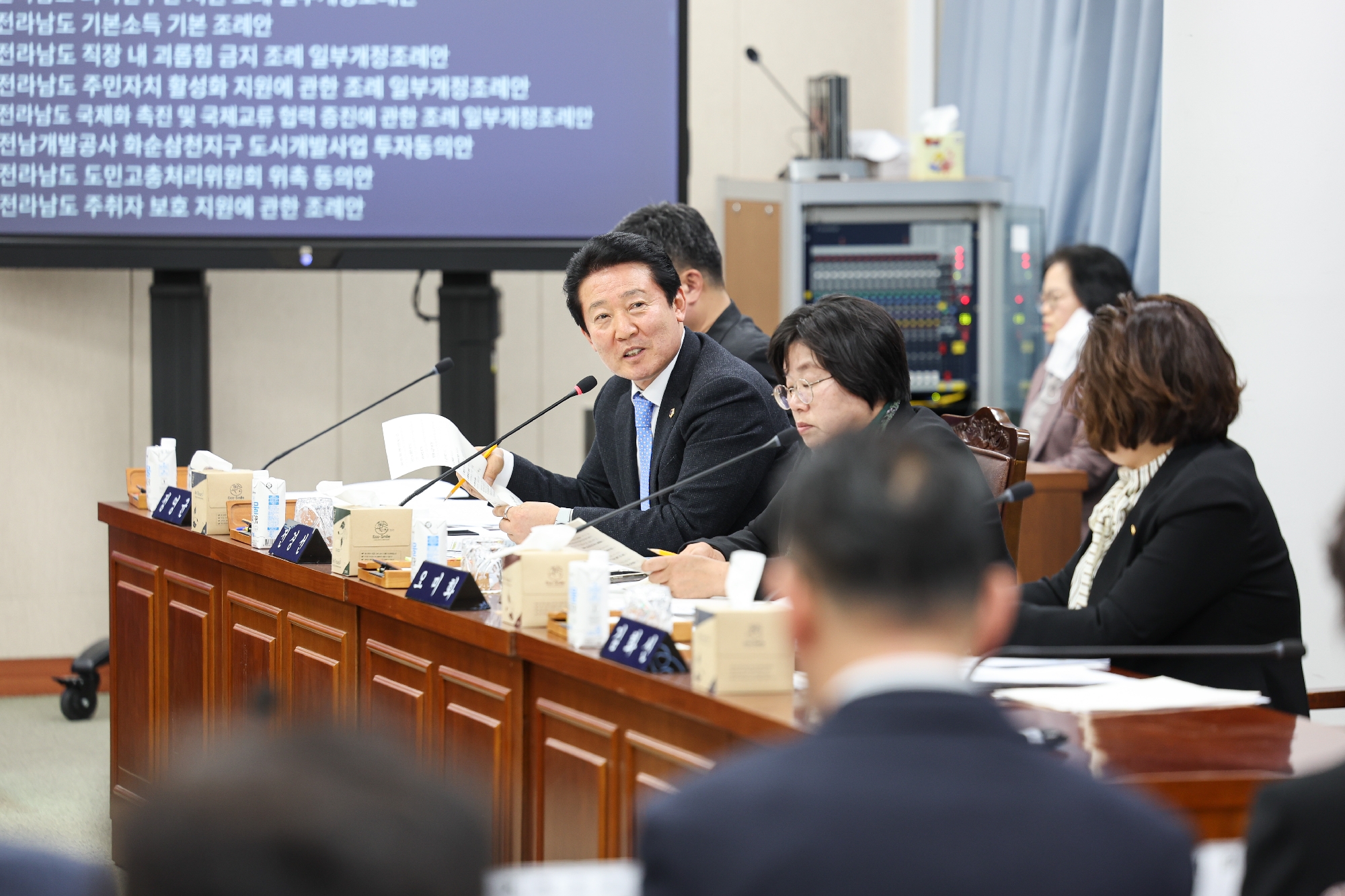 제388회 임시회 기획행정위원회 회의 첨부이미지 : 25년03월18일 제388회 임시회 기획행정위원회 회의_024.jpg