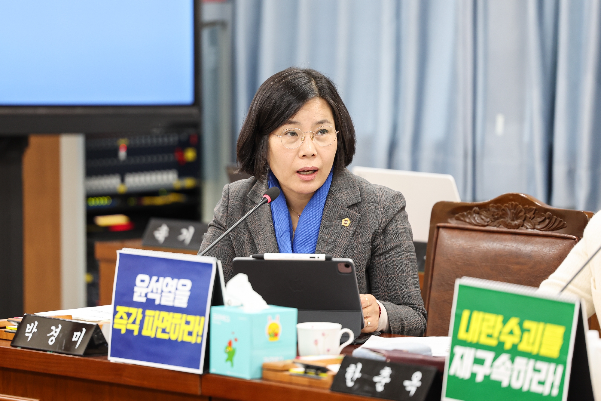 제388회 임시회 경제관광문화위원회 회의 첨부이미지 : 25년03월18일 제388회 임시회 경제관광문화위원회 회의_032.jpg