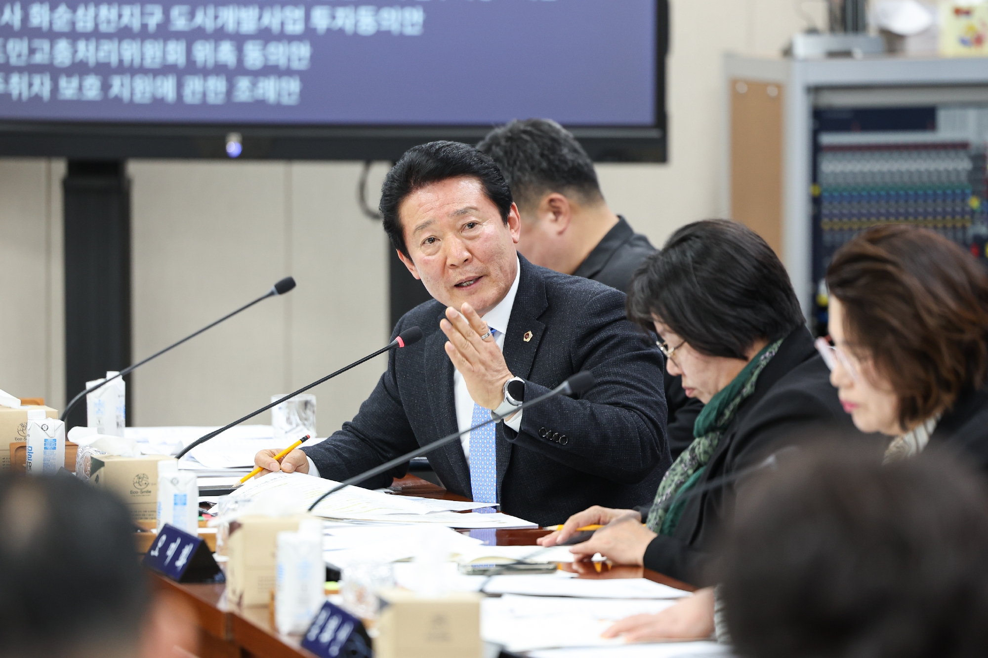제388회 임시회 기획행정위원회 회의 첨부이미지 : 25년03월18일 제388회 임시회 기획행정위원회 회의_030.jpg