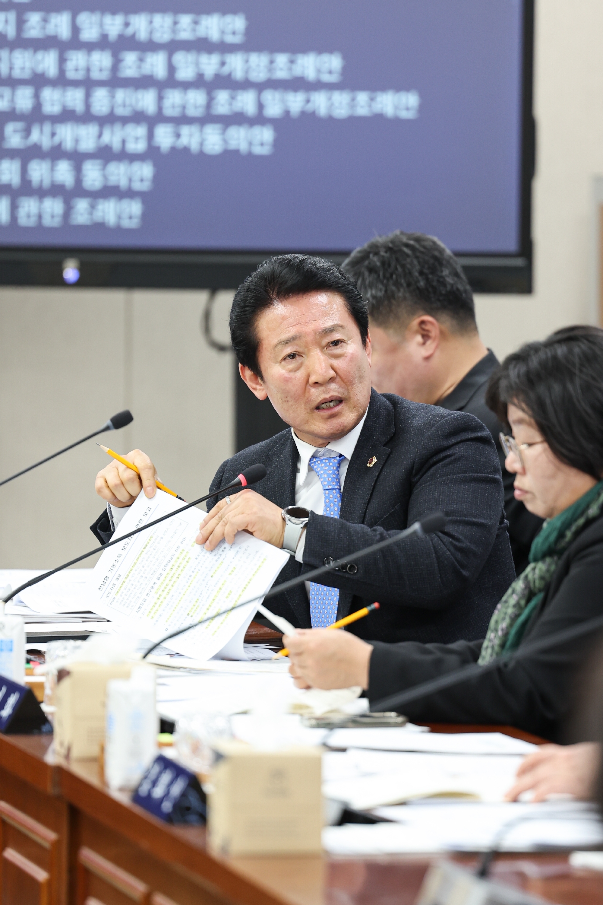 제388회 임시회 기획행정위원회 회의 첨부이미지 : 25년03월18일 제388회 임시회 기획행정위원회 회의_032.jpg