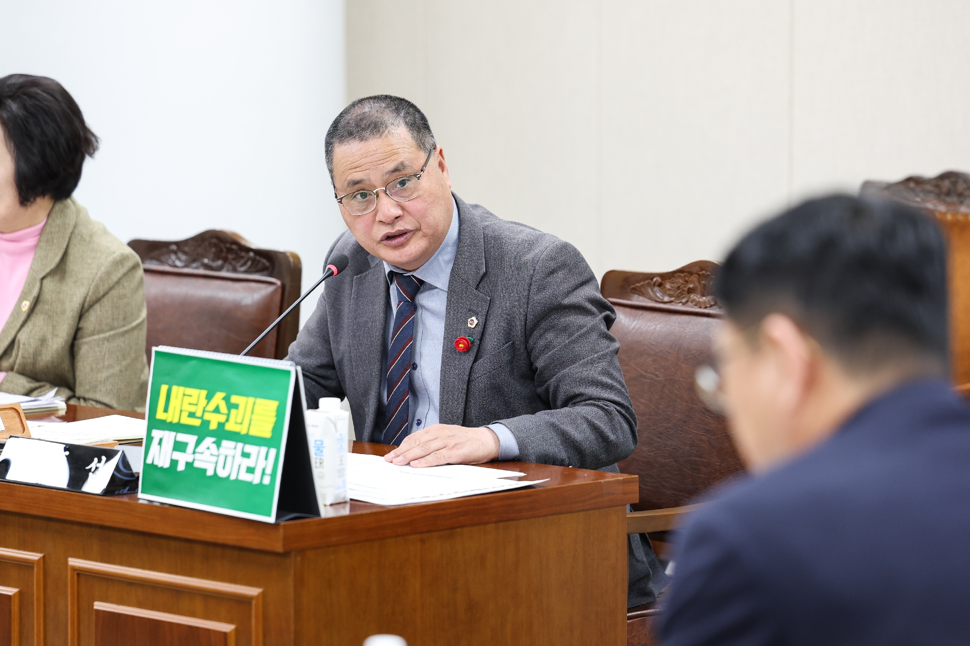 제388회 임시회 경제관광문화위원회 회의 첨부이미지 : 25년03월18일 제388회 임시회 경제관광문화위원회 회의_021.jpg
