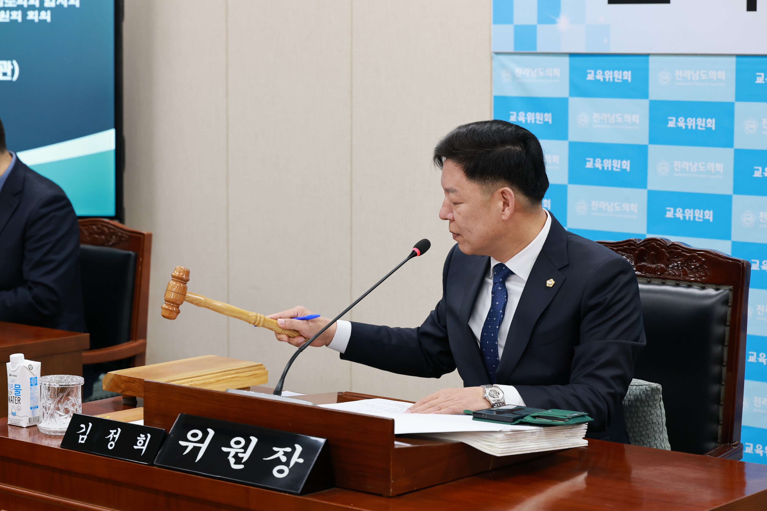 제388회 임시회 교육위원회 회의 첨부이미지 : 25년03월18일 제388회 교육위원회 회의  - 008.jpg