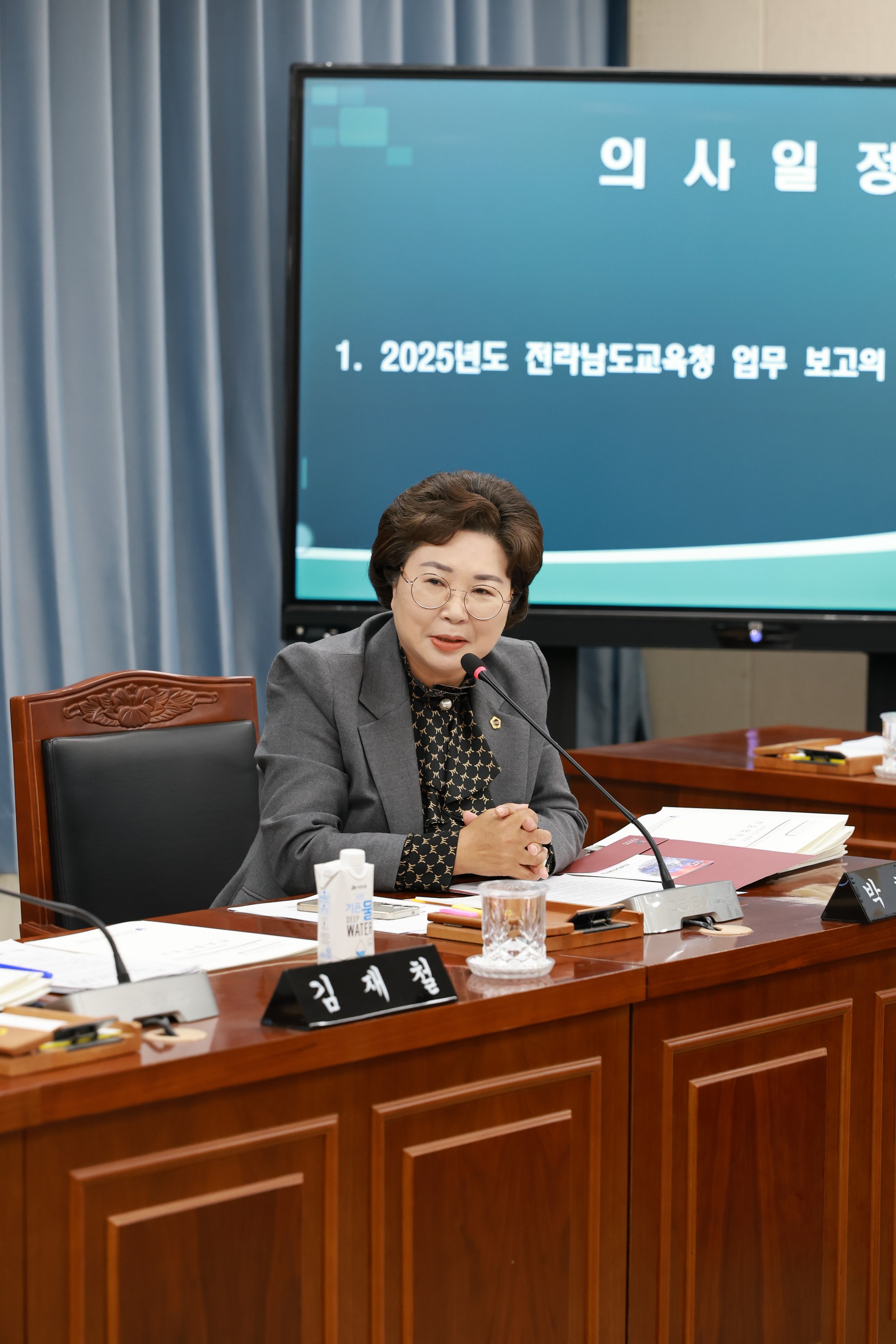 제388회 임시회 교육위원회 회의 첨부이미지 : 25년03월18일 제388회 교육위원회 회의  - 042.jpg