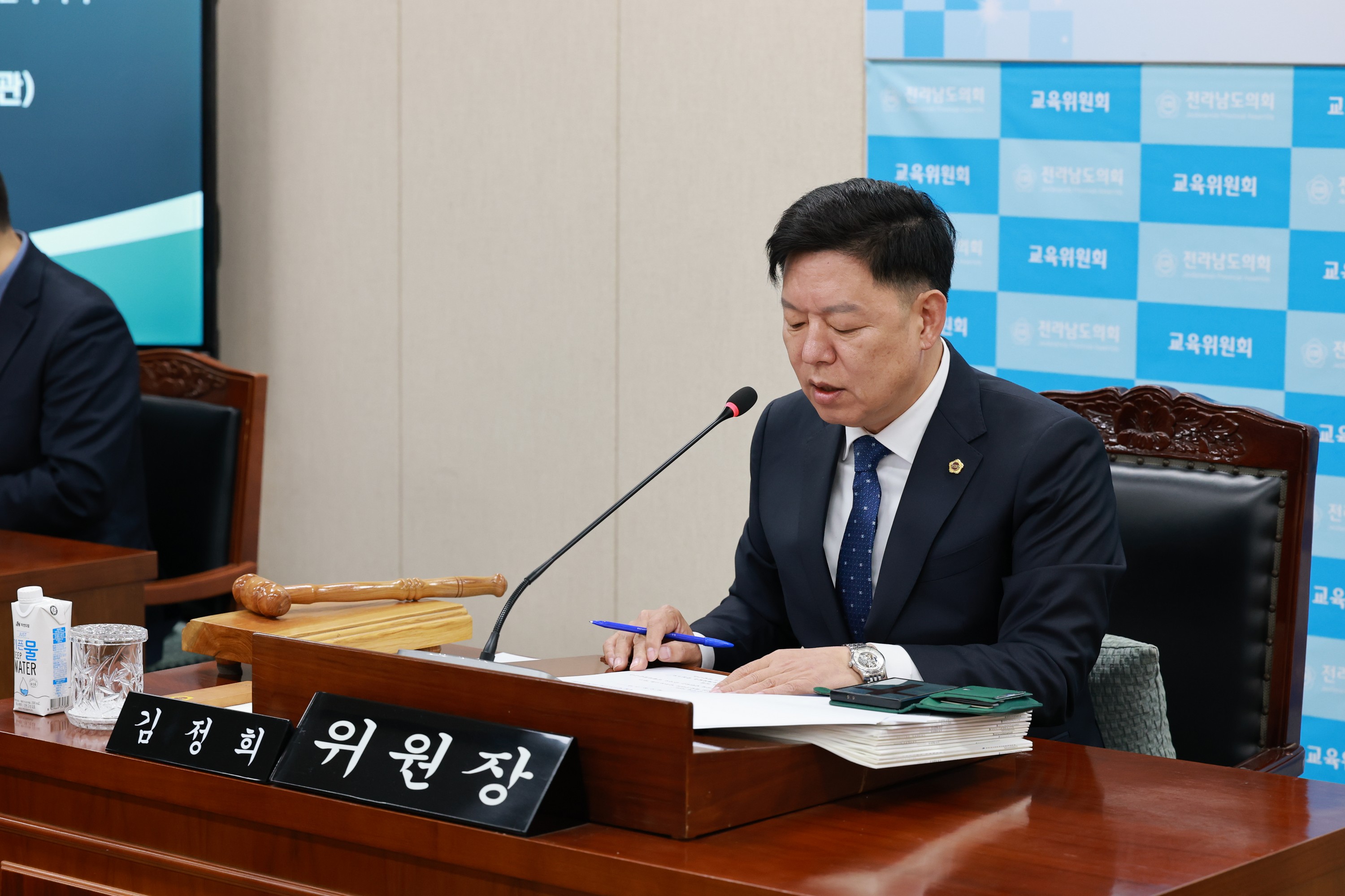 제388회 임시회 교육위원회 회의 첨부이미지 : 25년03월18일 제388회 교육위원회 회의  - 007.jpg