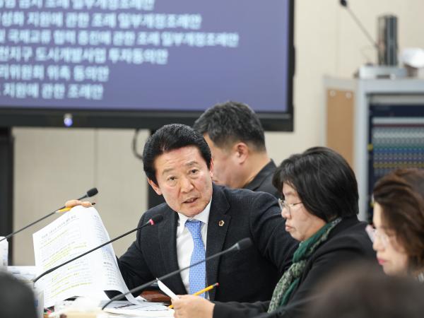 제388회 임시회 기획행정위원회 회의 첨부이미지 : 25년03월18일 제388회 임시회 기획행정위원회 회의_031.jpg