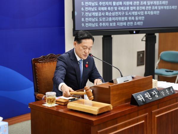 제388회 임시회 기획행정위원회 회의 첨부이미지 : 25년03월18일 제388회 임시회 기획행정위원회 회의_007.jpg
