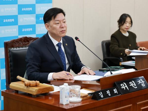 제388회 임시회 교육위원회 회의 첨부이미지 : 25년03월18일 제388회 교육위원회 회의  - 006.jpg