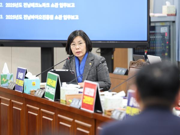 제388회 임시회 경제관광문화위원회 회의 첨부이미지 : 25년03월18일 제388회 임시회 경제관광문화위원회 회의_039.jpg