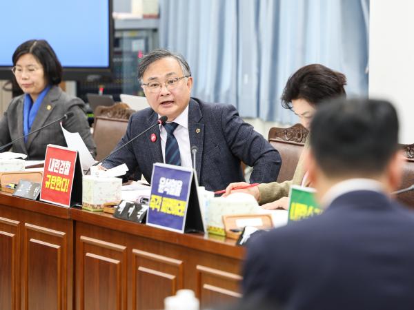 제388회 임시회 경제관광문화위원회 회의 첨부이미지 : 25년03월18일 제388회 임시회 경제관광문화위원회 회의_017.jpg