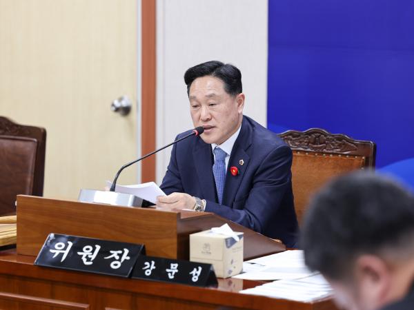 제388회 임시회 기획행정위원회 회의 첨부이미지 : 25년03월18일 제388회 임시회 기획행정위원회 회의_050.jpg