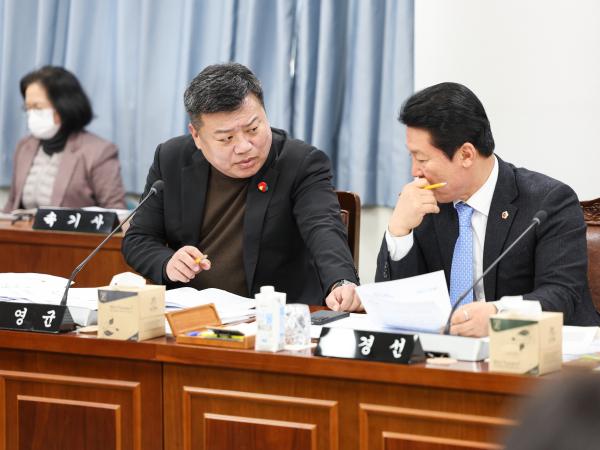 제388회 임시회 기획행정위원회 회의 첨부이미지 : 25년03월18일 제388회 임시회 기획행정위원회 회의_019.jpg