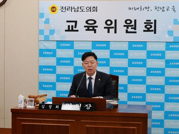 제388회 임시회 교육위원회 회의 첨부이미지 : 25년03월18일 제388회 교육위원회 회의  - 009.jpg