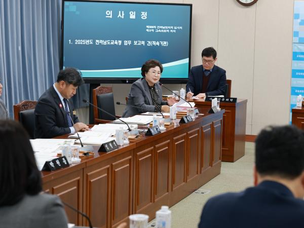 제388회 임시회 교육위원회 회의 첨부이미지 : 25년03월18일 제388회 교육위원회 회의  - 050.jpg