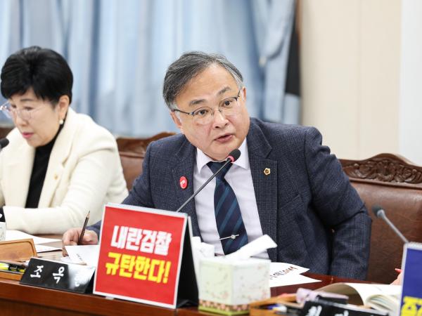 제388회 임시회 경제관광문화위원회 회의 첨부이미지 : 25년03월18일 제388회 임시회 경제관광문화위원회 회의_010.jpg
