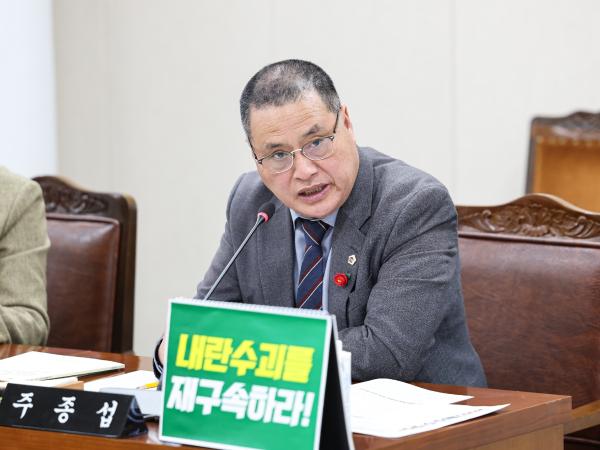 제388회 임시회 경제관광문화위원회 회의 첨부이미지 : 25년03월18일 제388회 임시회 경제관광문화위원회 회의_020.jpg