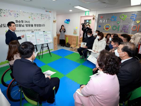 25년03월18일 제388회 임시회 보건복지환경위원회 현지활동 - 002 6