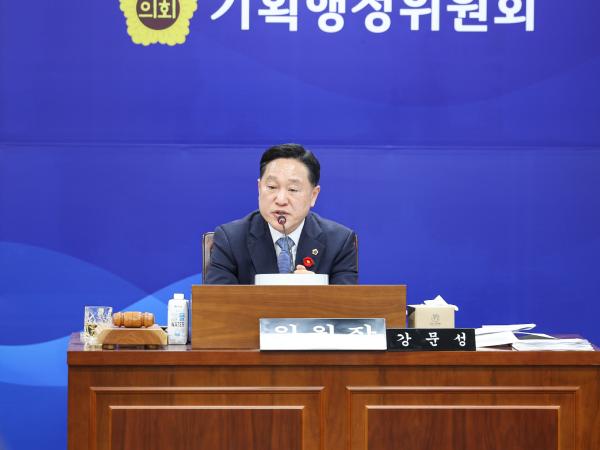 제388회 임시회 기획행정위원회 회의 첨부이미지 : 25년03월18일 제388회 임시회 기획행정위원회 회의_034.jpg