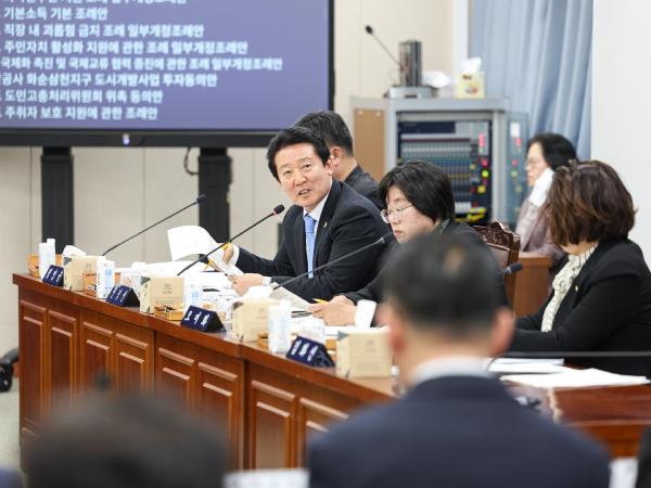 제388회 임시회 기획행정위원회 회의 첨부이미지 : 25년03월18일 제388회 임시회 기획행정위원회 회의_024.jpg