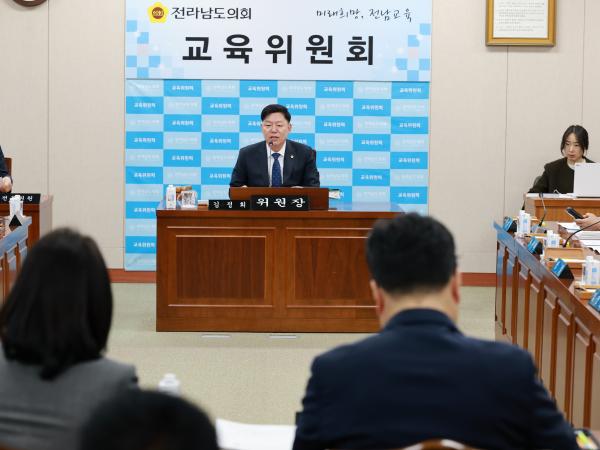 제388회 임시회 교육위원회 회의 첨부이미지 : 25년03월18일 제388회 교육위원회 회의  - 002.jpg