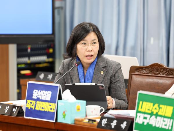 제388회 임시회 경제관광문화위원회 회의 첨부이미지 : 25년03월18일 제388회 임시회 경제관광문화위원회 회의_032.jpg