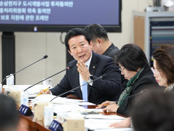제388회 임시회 기획행정위원회 회의 첨부이미지 : 25년03월18일 제388회 임시회 기획행정위원회 회의_030.jpg