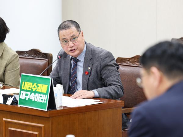 제388회 임시회 경제관광문화위원회 회의