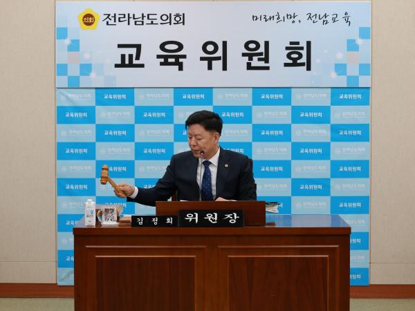 제388회 임시회 교육위원회 회의 첨부이미지 : 25년03월18일 제388회 교육위원회 회의  - 005.jpg