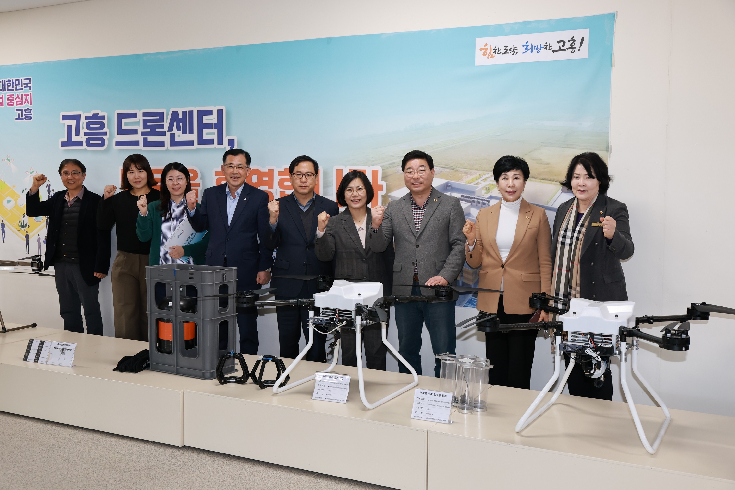 제388회 임시회 경제관광문화위원회 현지활동 첨부이미지 : 25년03월13일 제388회 임시회 경제관광문화위원회 현지활동 - 089.jpg