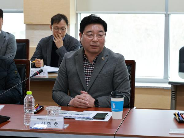 제388회 임시회 경제관광문화위원회 현지활동 첨부이미지 : 25년03월13일 제388회 임시회 경제관광문화위원회 현지활동 - 019.jpg