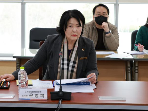 제388회 임시회 경제관광문화위원회 현지활동 첨부이미지 : 25년03월13일 제388회 임시회 경제관광문화위원회 현지활동 - 009.jpg