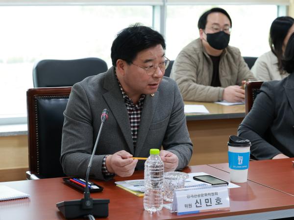 제388회 임시회 경제관광문화위원회 현지활동 첨부이미지 : 25년03월13일 제388회 임시회 경제관광문화위원회 현지활동 - 020.jpg