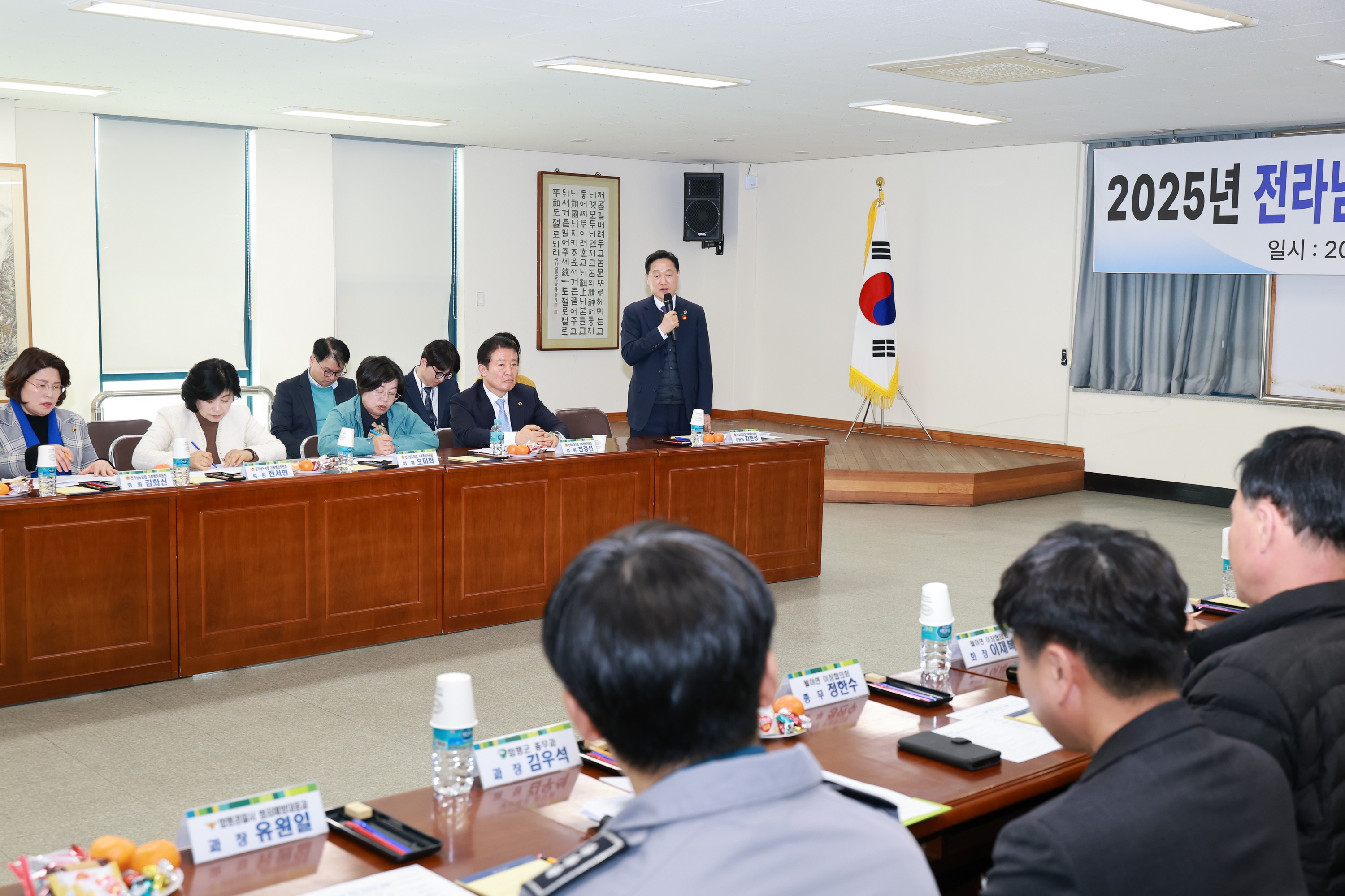 제388회 임시회 기획행정위원회 현지활동 첨부이미지 : 25년03월12일 제388회 임시회 기획행정위원회 현지활동 - 066.jpg