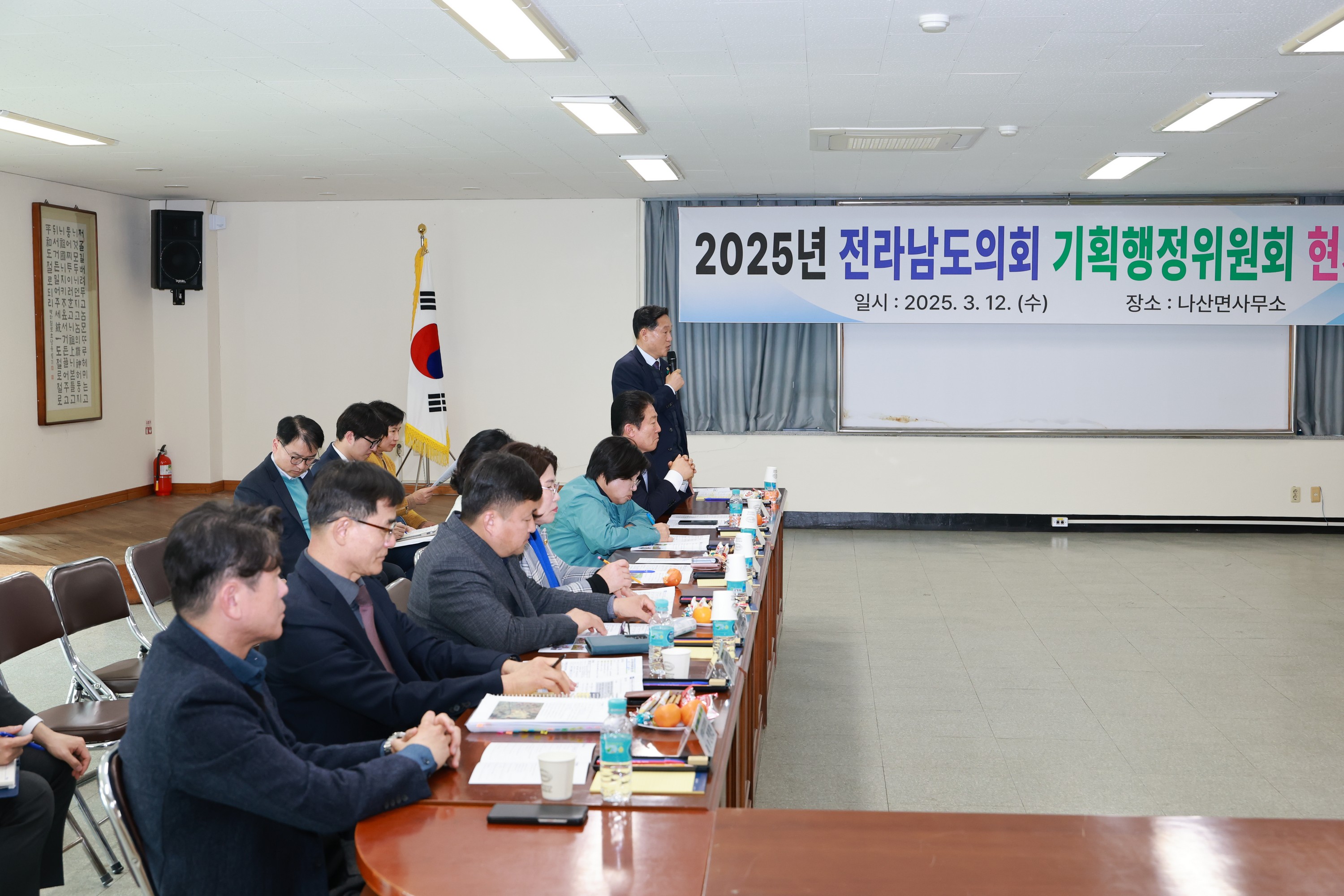 제388회 임시회 기획행정위원회 현지활동 첨부이미지 : 25년03월12일 제388회 임시회 기획행정위원회 현지활동 - 063.jpg