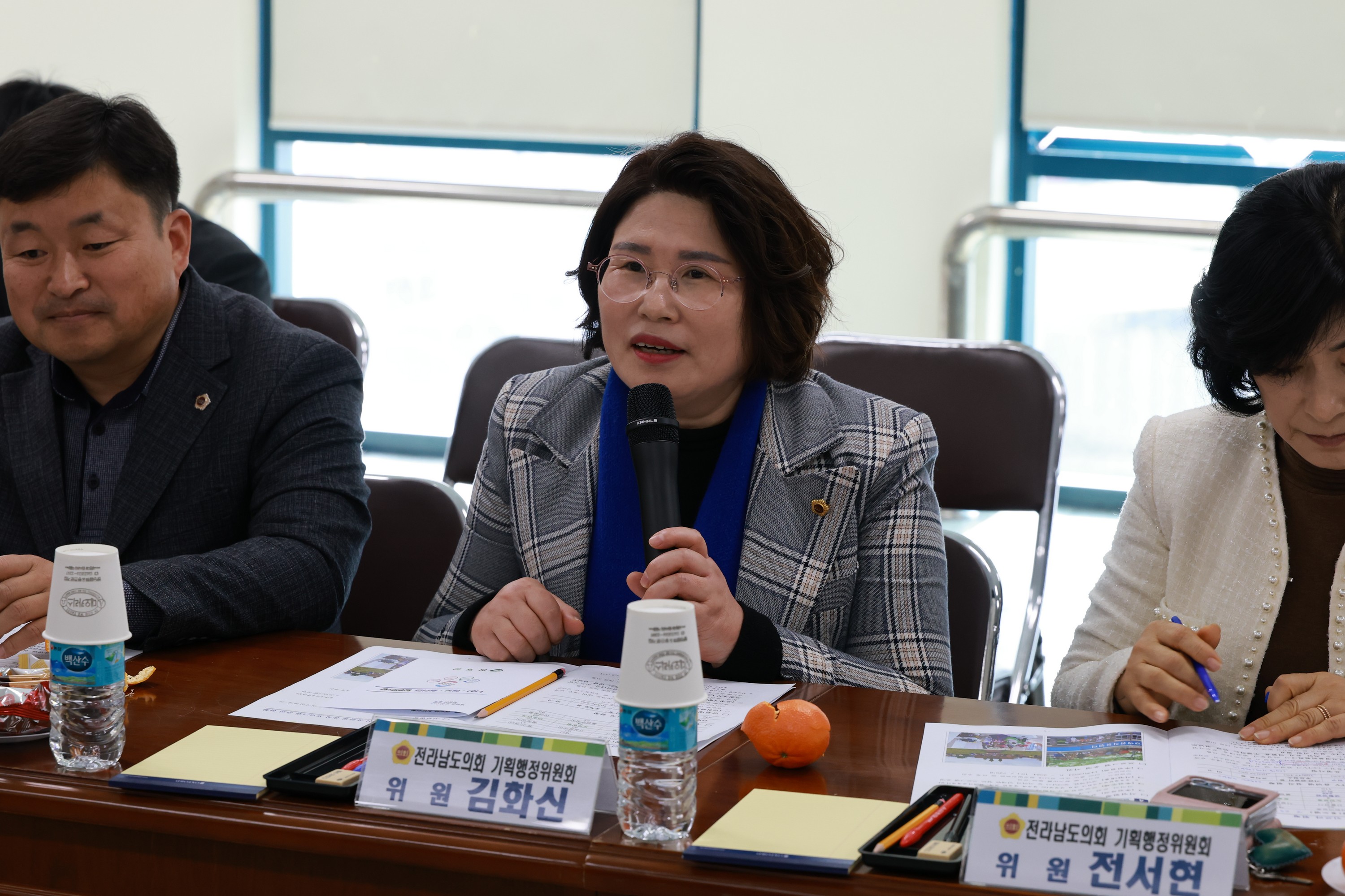 제388회 임시회 기획행정위원회 현지활동 첨부이미지 : 25년03월12일 제388회 임시회 기획행정위원회 현지활동 - 079.jpg
