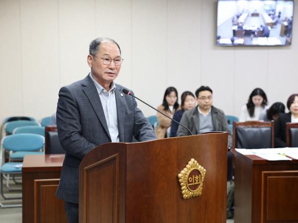 제388회 임시회 경제관광문화위원회 회의  첨부이미지 : 25년03월11일 제388회 임시회 경제관광문화위원회 회의 - 045.jpg