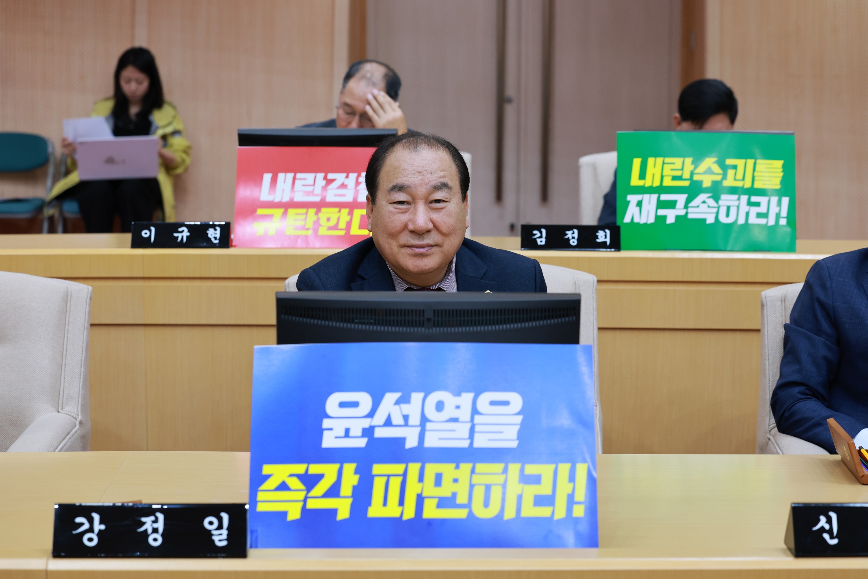 제388회 임시회 제1차 본회의 첨부이미지 : 25년03월11일 제388회 임시회 제1차 본회의 - 078.jpg