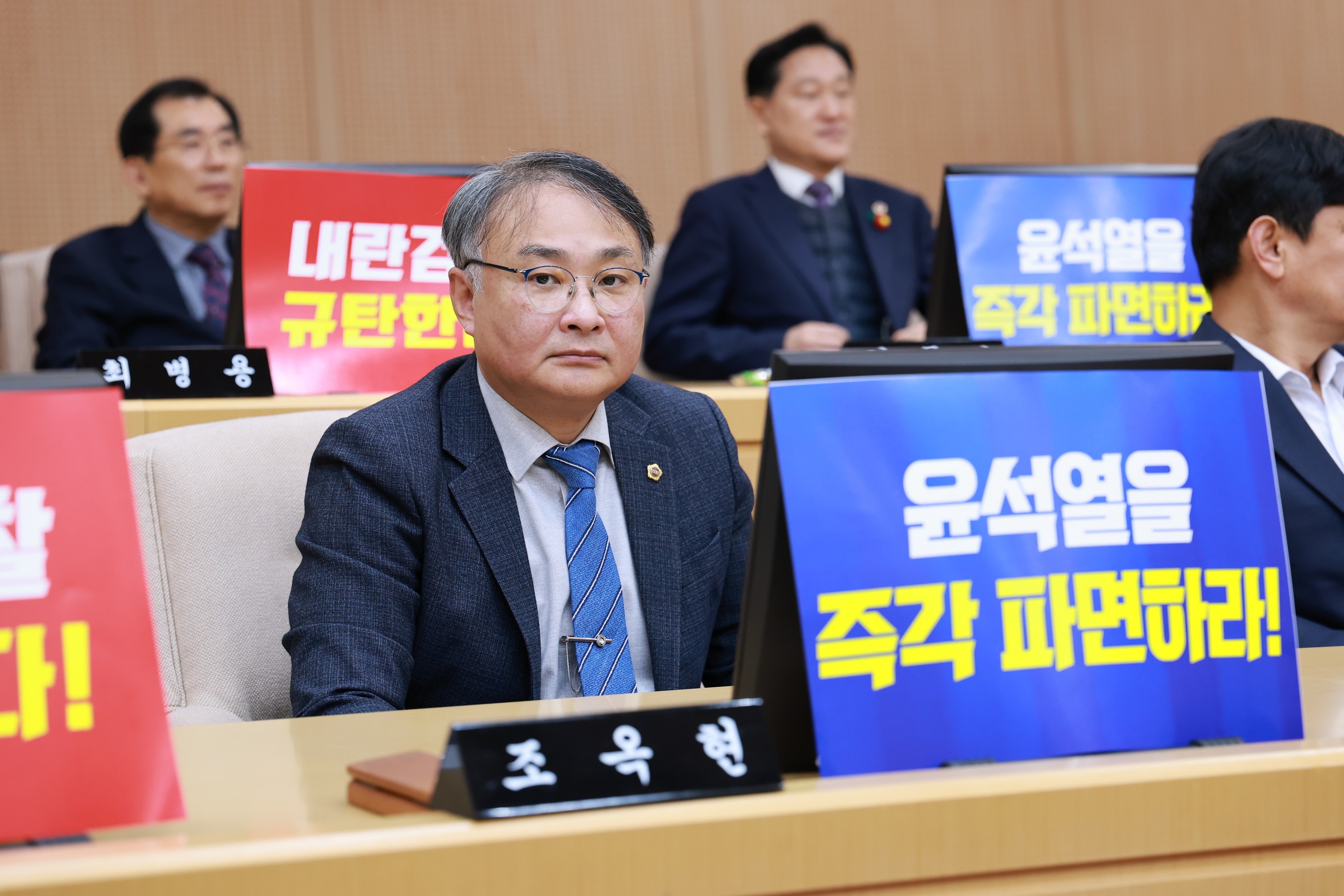 제388회 임시회 제1차 본회의 첨부이미지 : 25년03월11일 제388회 임시회 제1차 본회의 - 094.jpg
