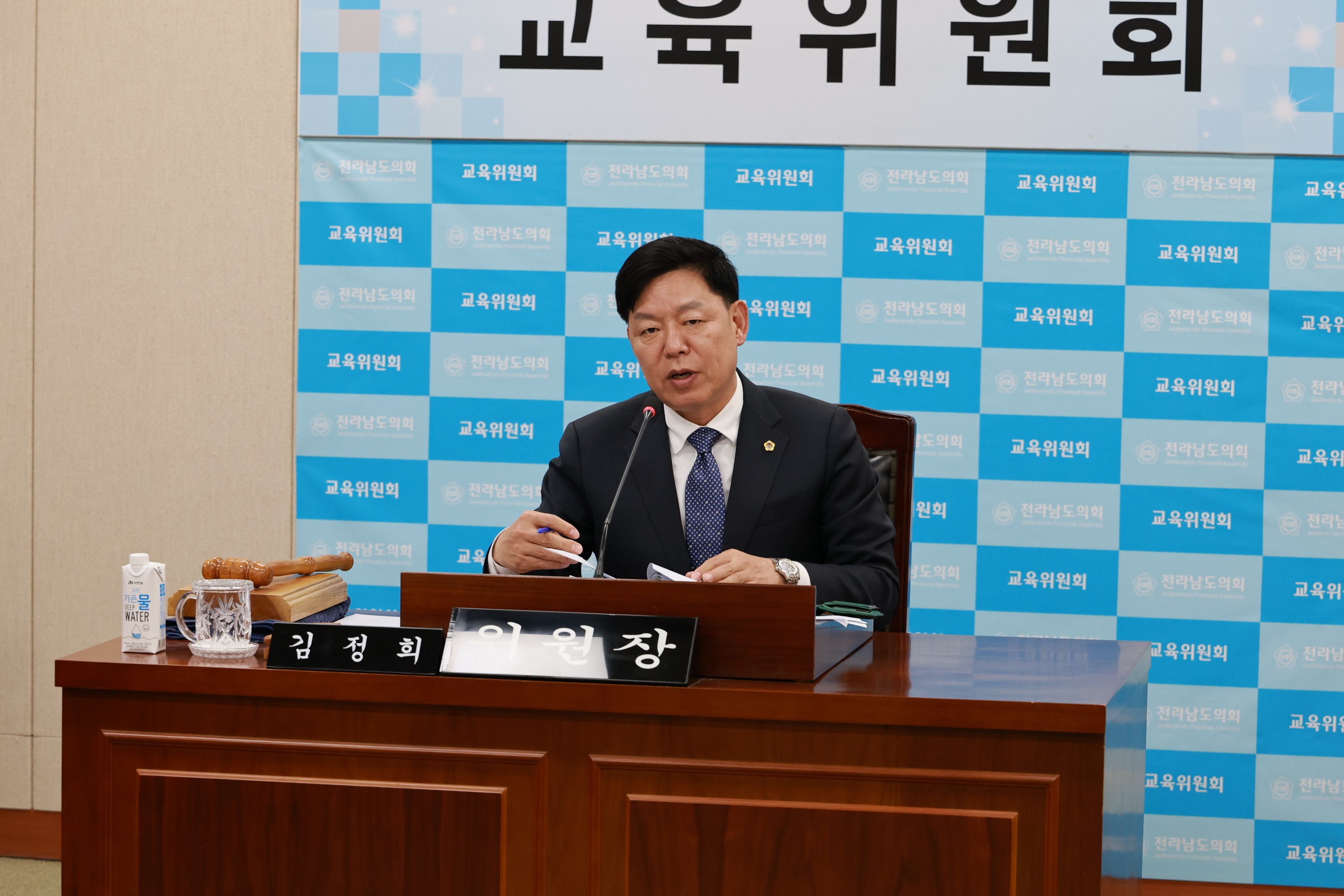제388회 임시회 교육위원회 회의 첨부이미지 : 25년03월11일 제388회 임시회 교육위원회 회의 - 011.jpg