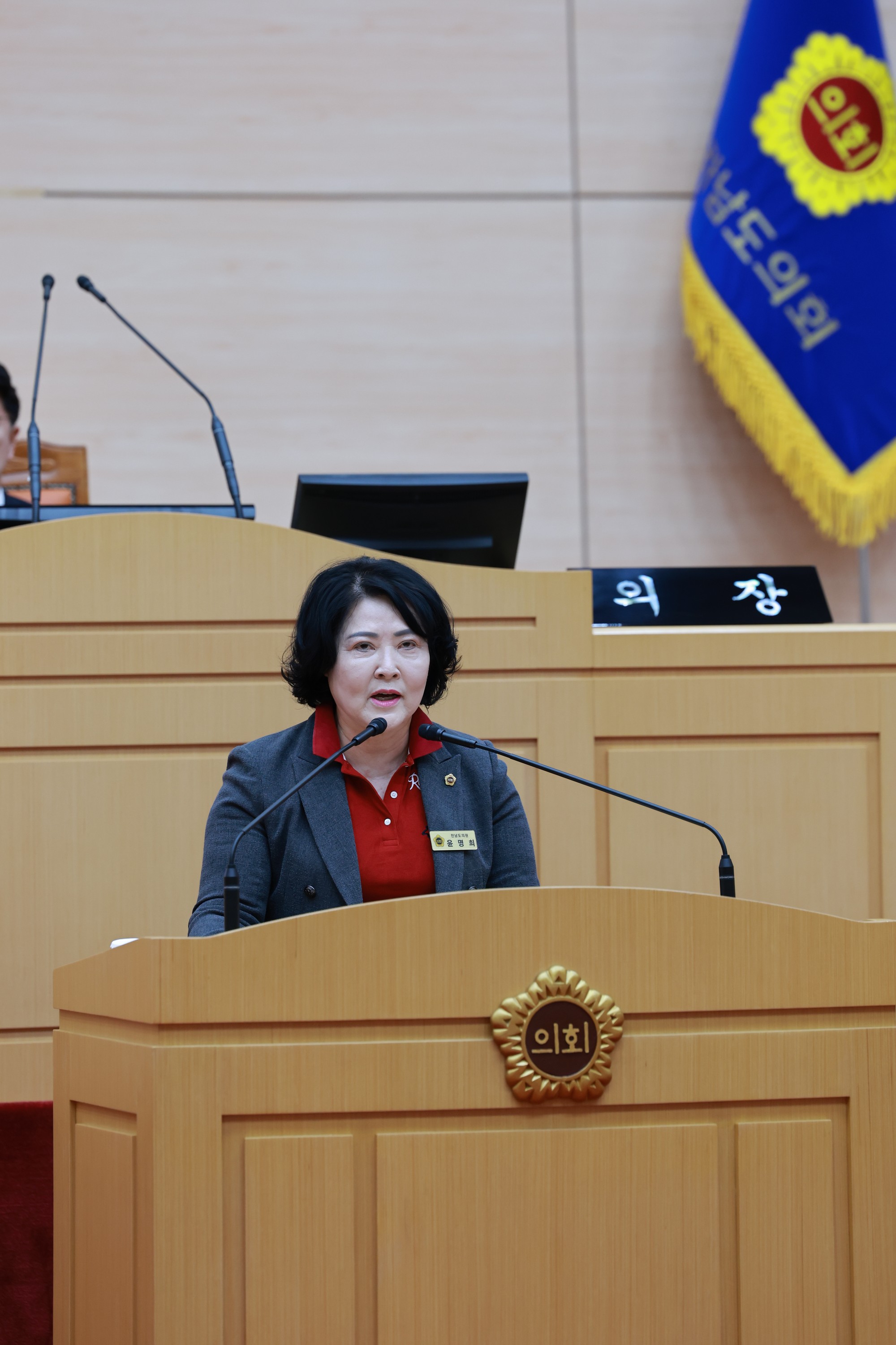 제388회 임시회 제1차 본회의 첨부이미지 : 25년03월11일 제388회 임시회 제1차 본회의 - 186.jpg