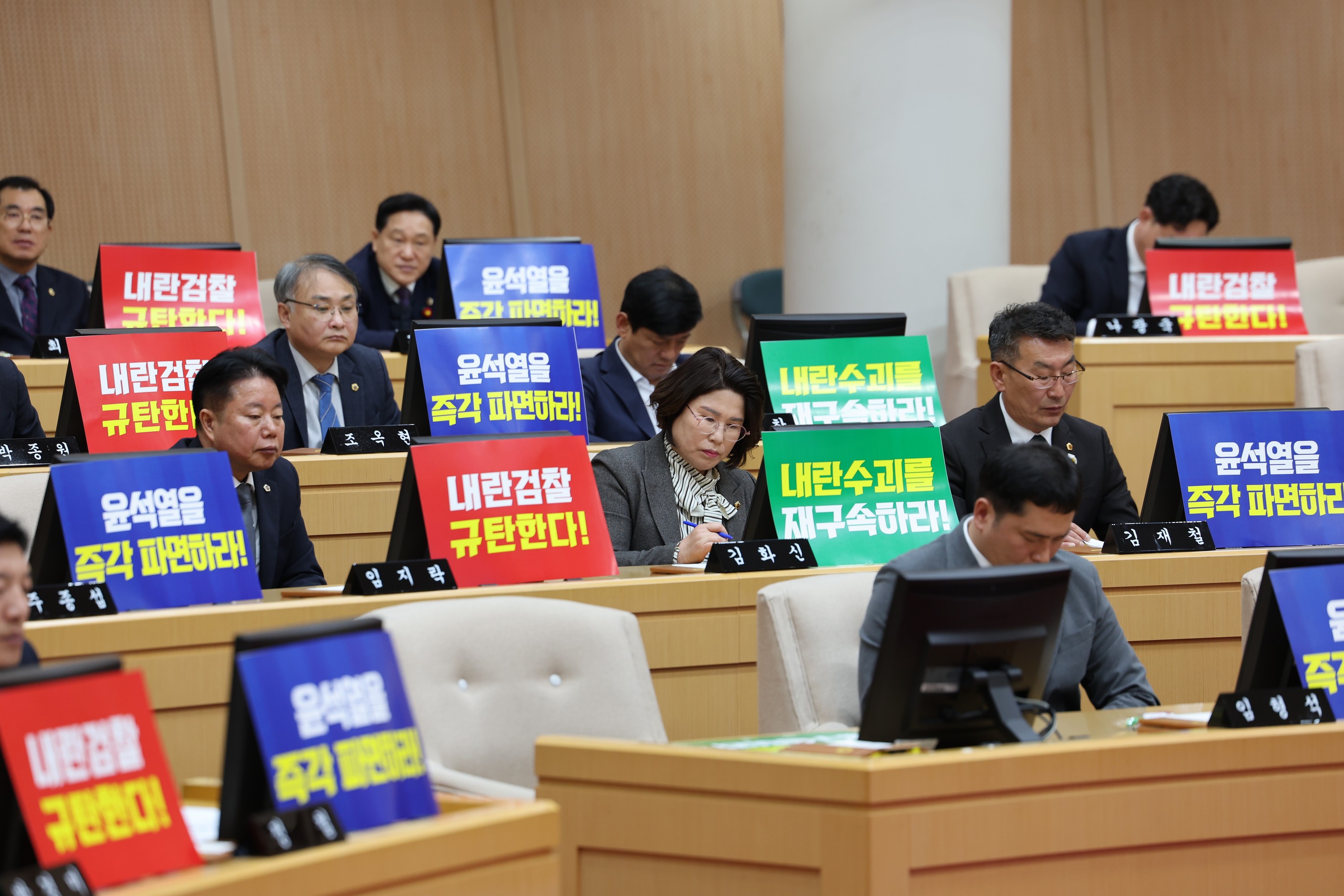 제388회 임시회 제1차 본회의 첨부이미지 : 25년03월11일 제388회 임시회 제1차 본회의 - 028.jpg