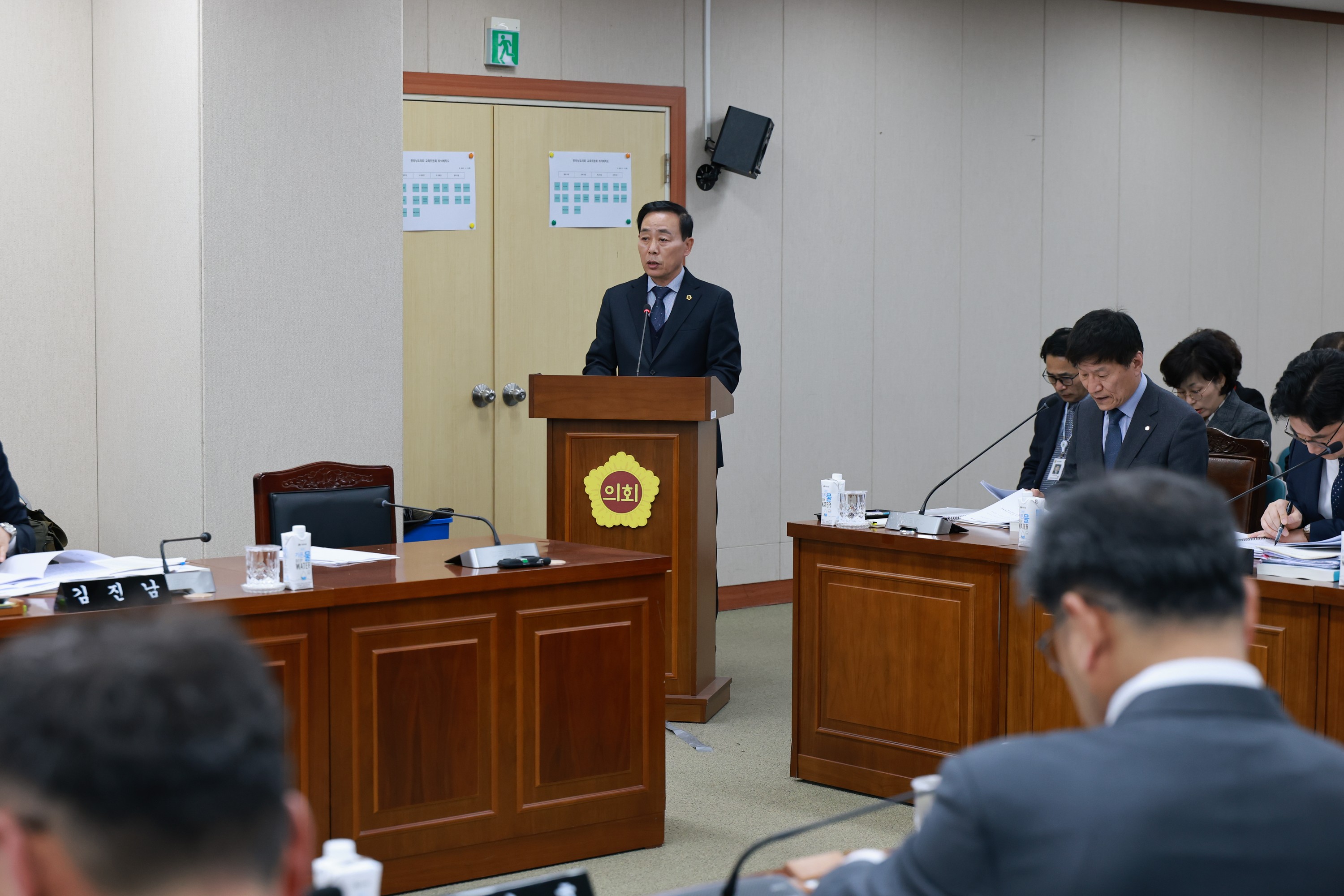 제388회 임시회 교육위원회 회의 첨부이미지 : 25년03월11일 제388회 임시회 교육위원회 회의 - 016.jpg