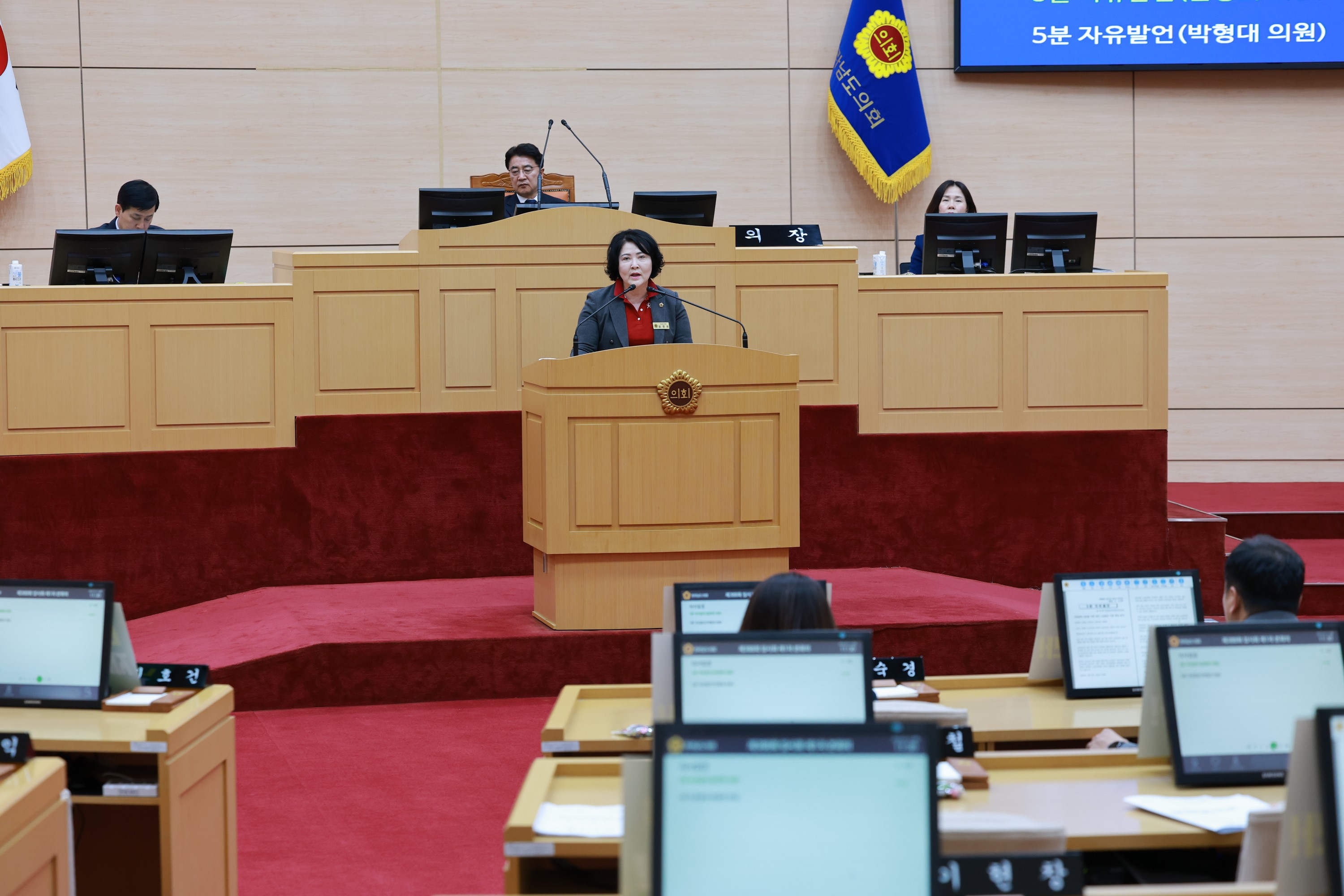 제388회 임시회 제1차 본회의 첨부이미지 : 25년03월11일 제388회 임시회 제1차 본회의 - 185.jpg