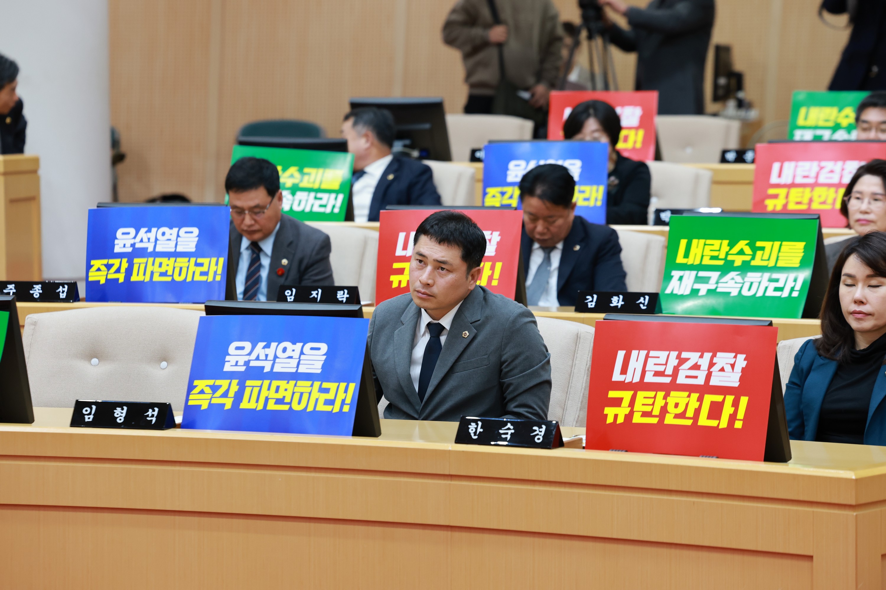 제388회 임시회 제1차 본회의 첨부이미지 : 25년03월11일 제388회 임시회 제1차 본회의 - 125.jpg