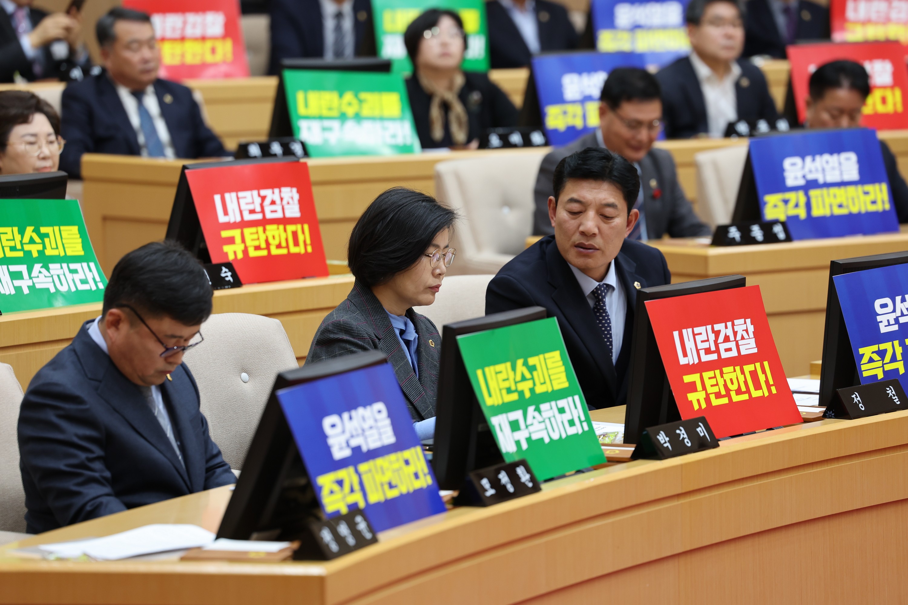 제388회 임시회 제1차 본회의 첨부이미지 : 25년03월11일 제388회 임시회 제1차 본회의 - 022.jpg