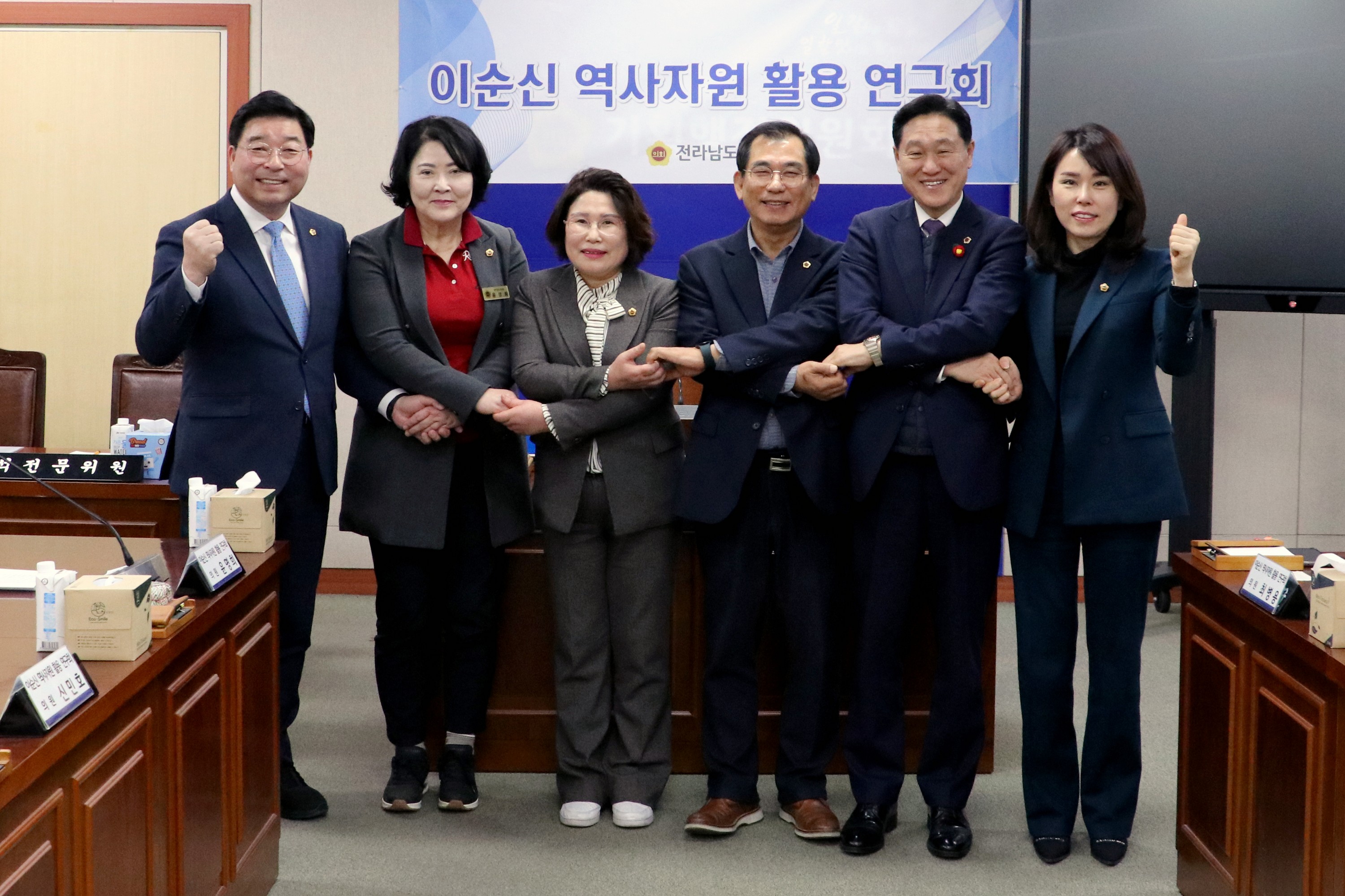 이순신 역사자원 활용 연구회 간담회 첨부이미지 : 25년03월11일 이순신 역사자원 활용 연구회 간담회 - 012.jpg
