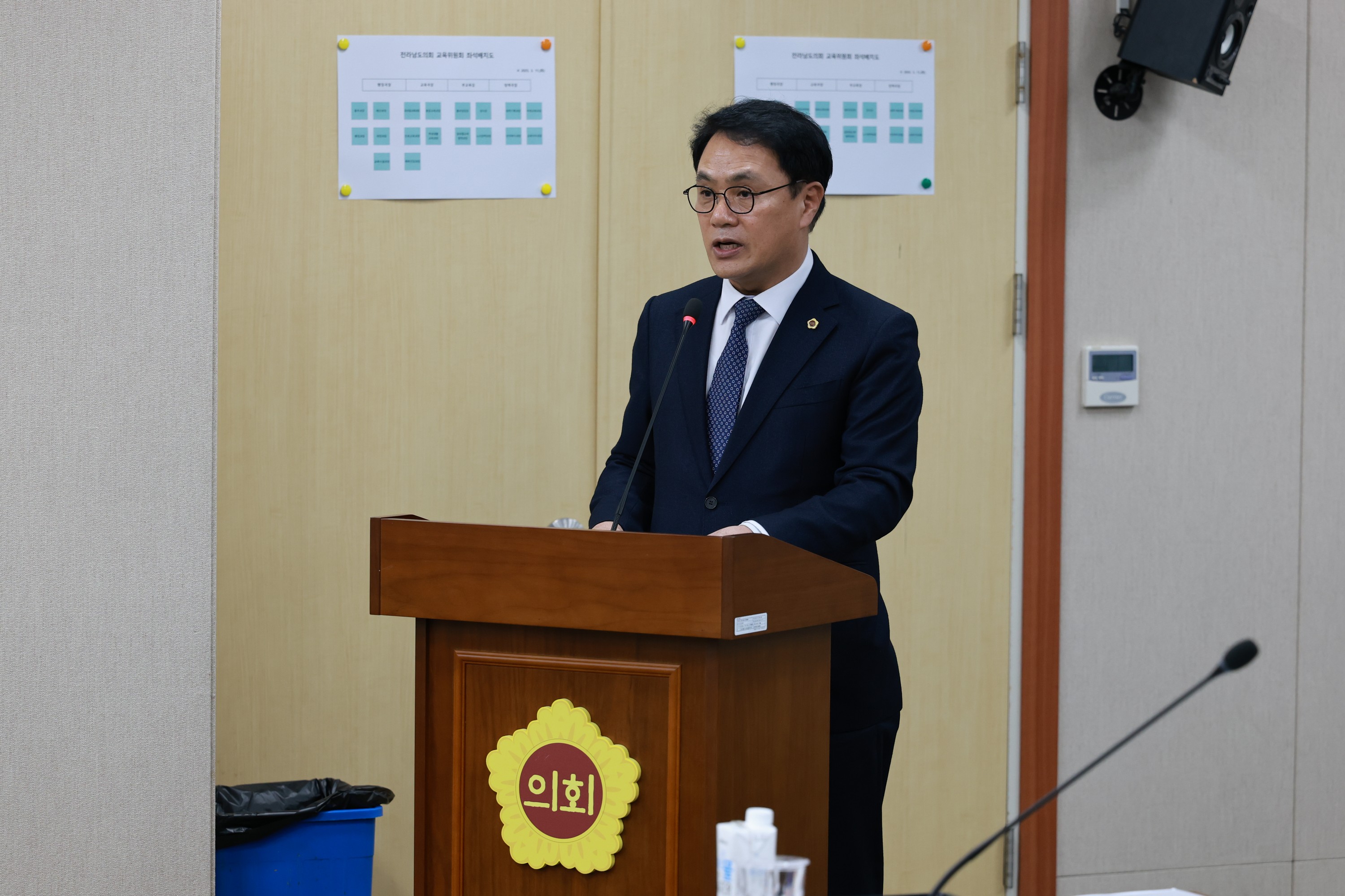 제388회 임시회 교육위원회 회의 첨부이미지 : 25년03월11일 제388회 임시회 교육위원회 회의 - 010.jpg
