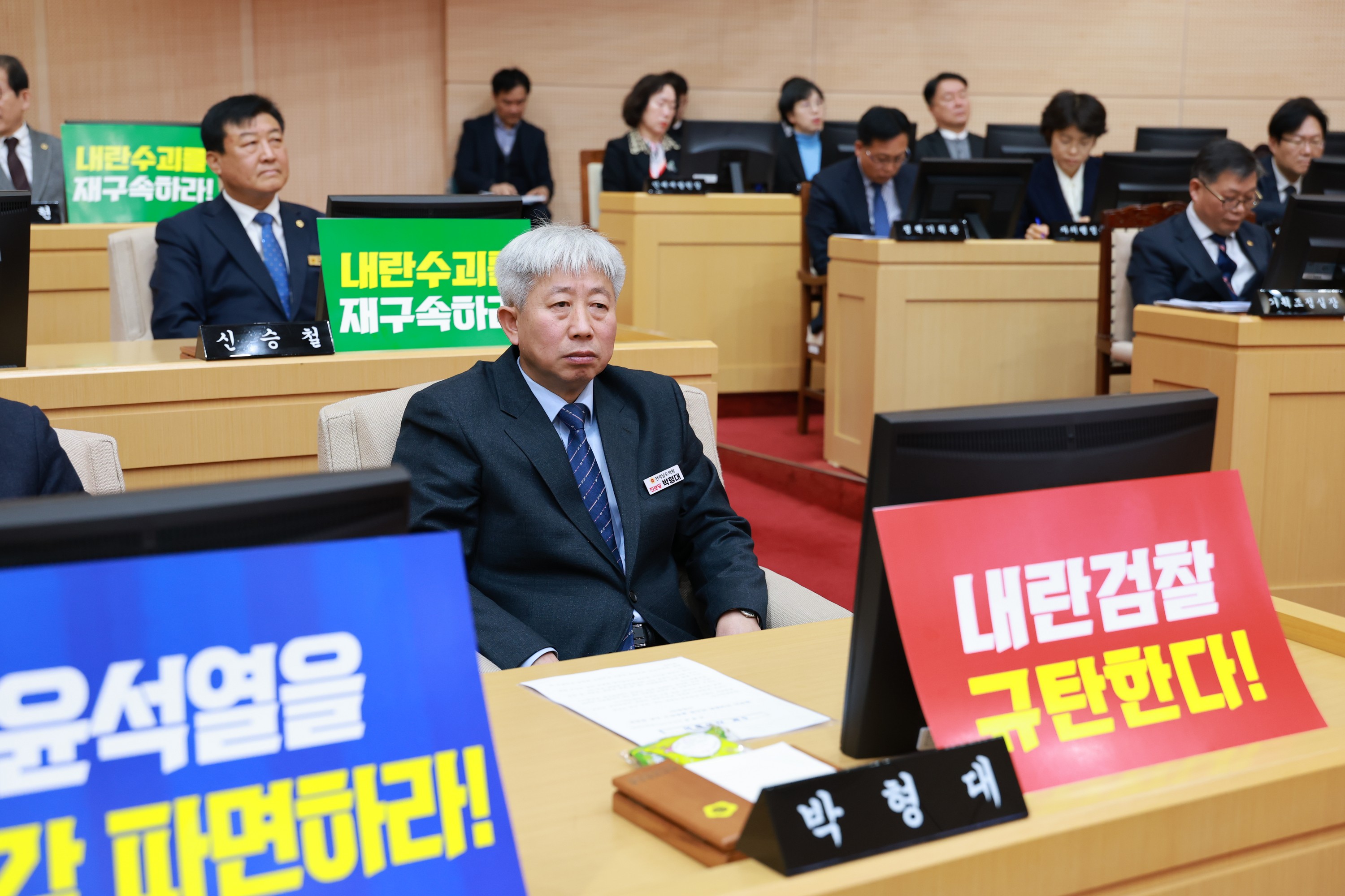 제388회 임시회 제1차 본회의 첨부이미지 : 25년03월11일 제388회 임시회 제1차 본회의 - 115.jpg
