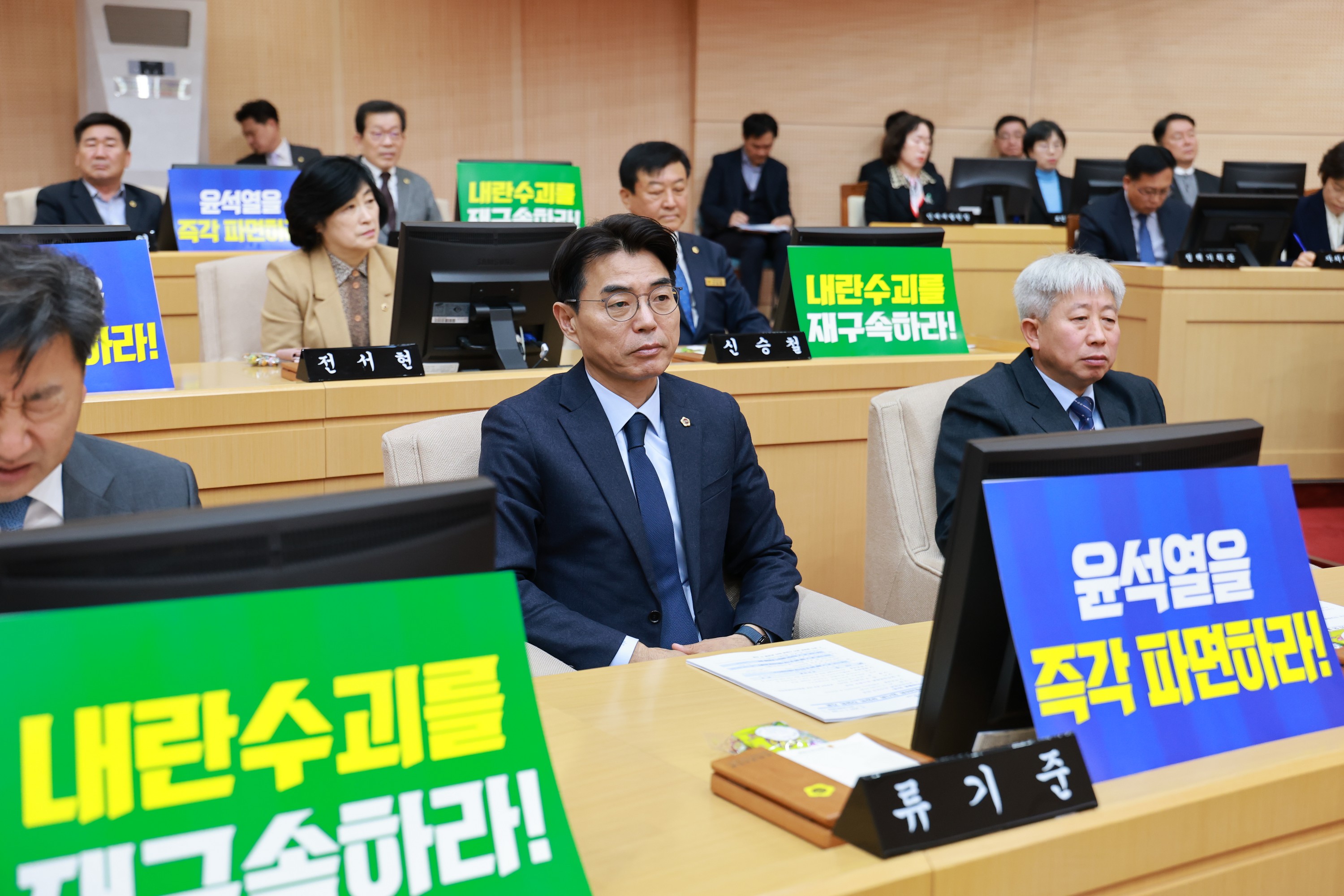 제388회 임시회 제1차 본회의 첨부이미지 : 25년03월11일 제388회 임시회 제1차 본회의 - 114.jpg