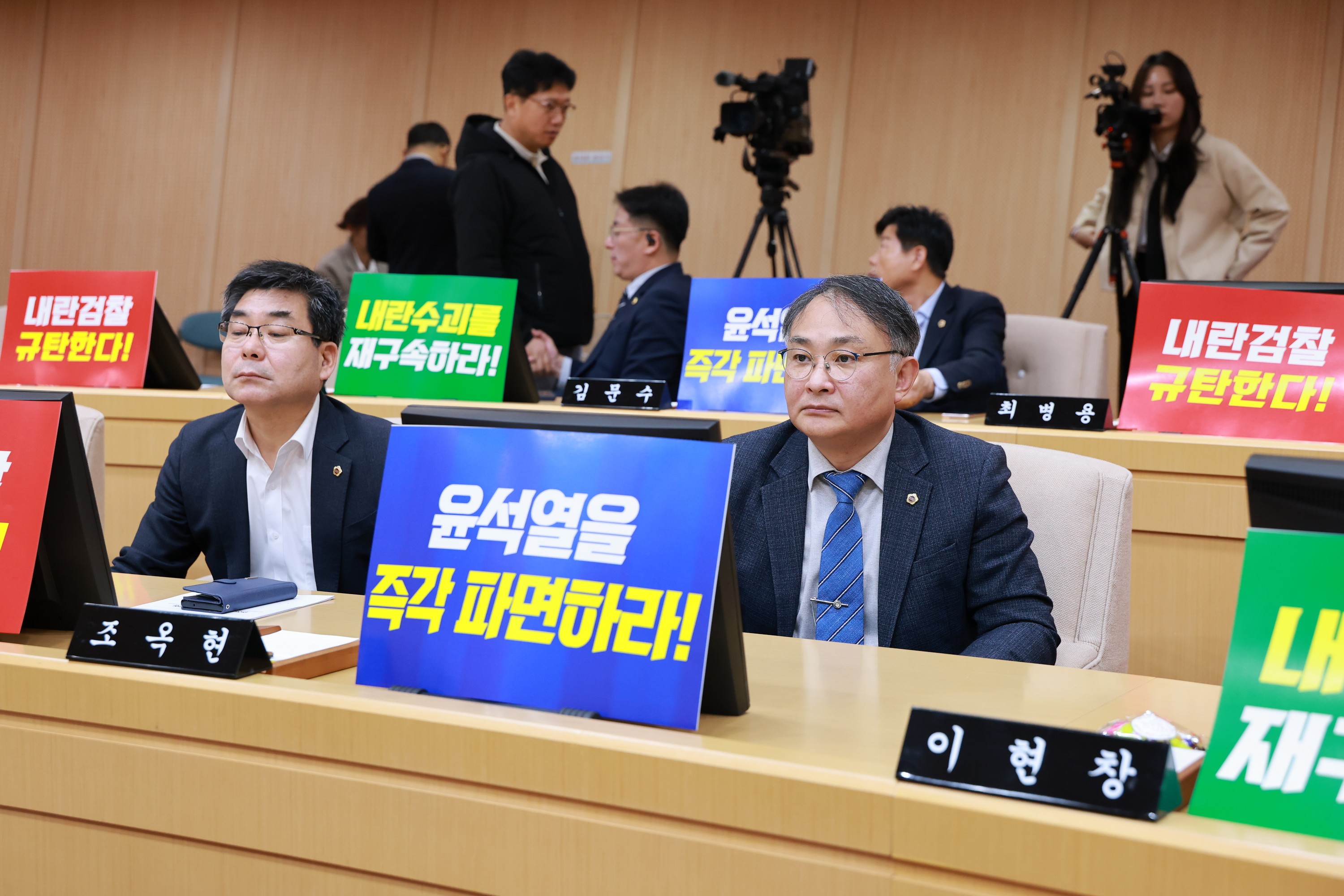 제388회 임시회 제1차 본회의 첨부이미지 : 25년03월11일 제388회 임시회 제1차 본회의 - 093.jpg
